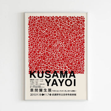 Kusama Yayoi, Poster Decor, Wall Poster Poster and Canvas
