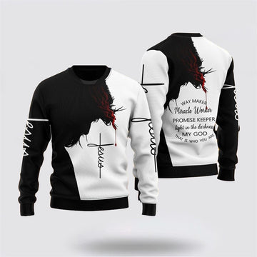 FUNSTUFFPRINT My God – Jesus Ugly Christmas Sweater For Men & Women – Gifts For Christians Ugly Sweater