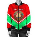 FUNSTUFFPRINT Bangladesh Coat Of Arms Women Bomber Jacket Lucian Style 3D Bomber Jacket