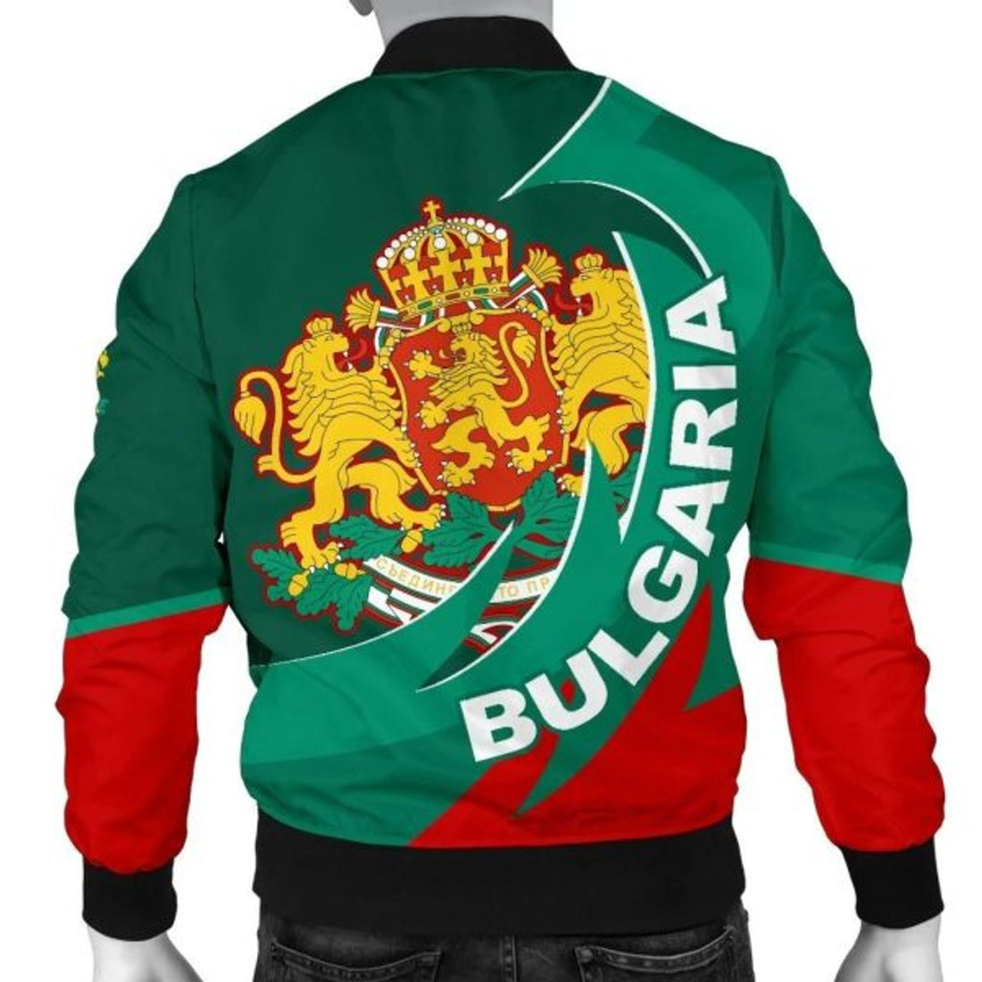 FUNSTUFFPRINT Bulgaria Lion Bomber Jacket 3D Bomber Jacket