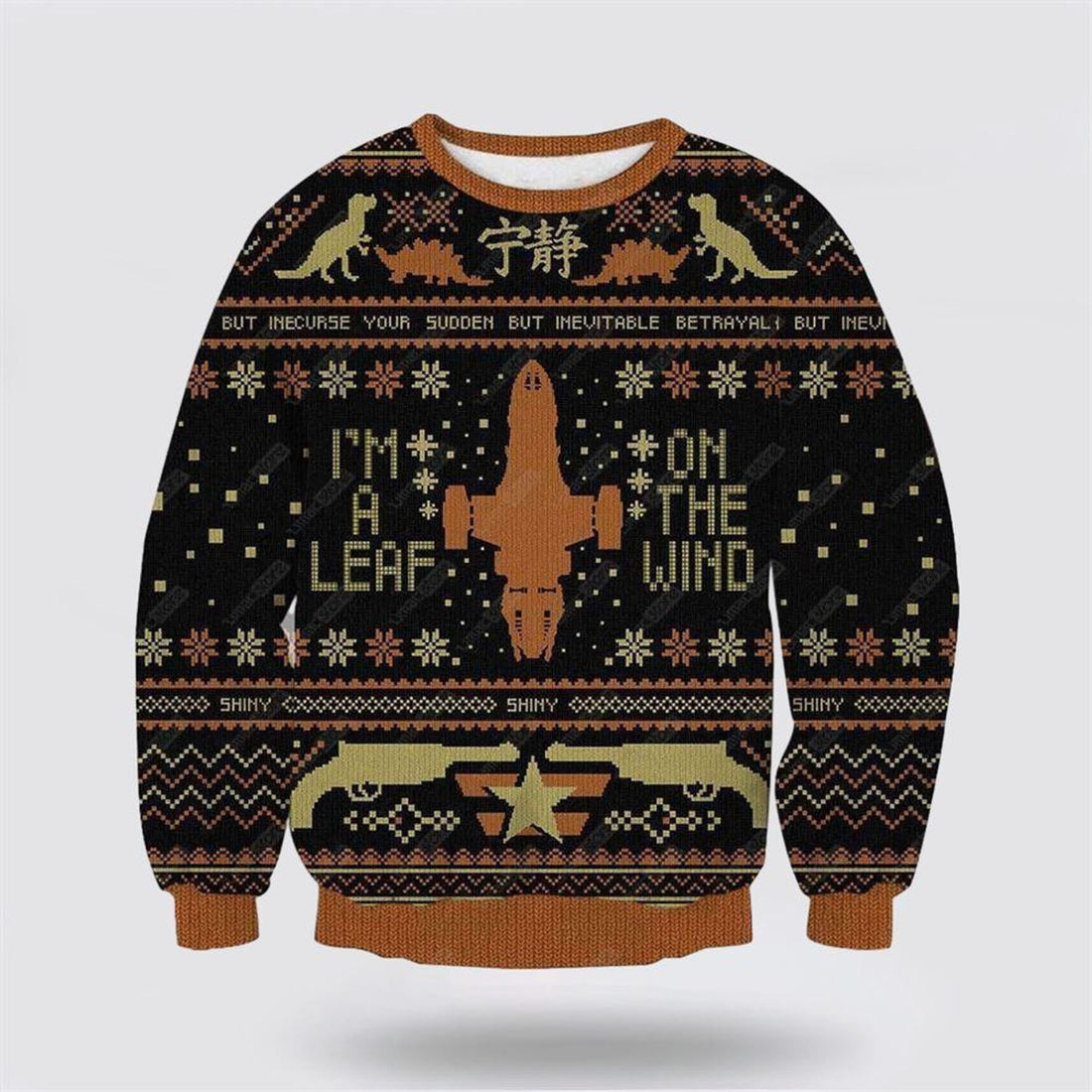 FUNSTUFFPRINT Firefly Serenity I’m A Leaf On The Wind Ugly Christmas Sweater – Christmas Gifts For Firefighters Ugly  Sweater