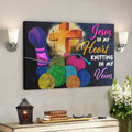 Bible Verse Canvas - Jesus In My Heart Knitting In My Veins Canvas - Scripture Canvas Wall Art 