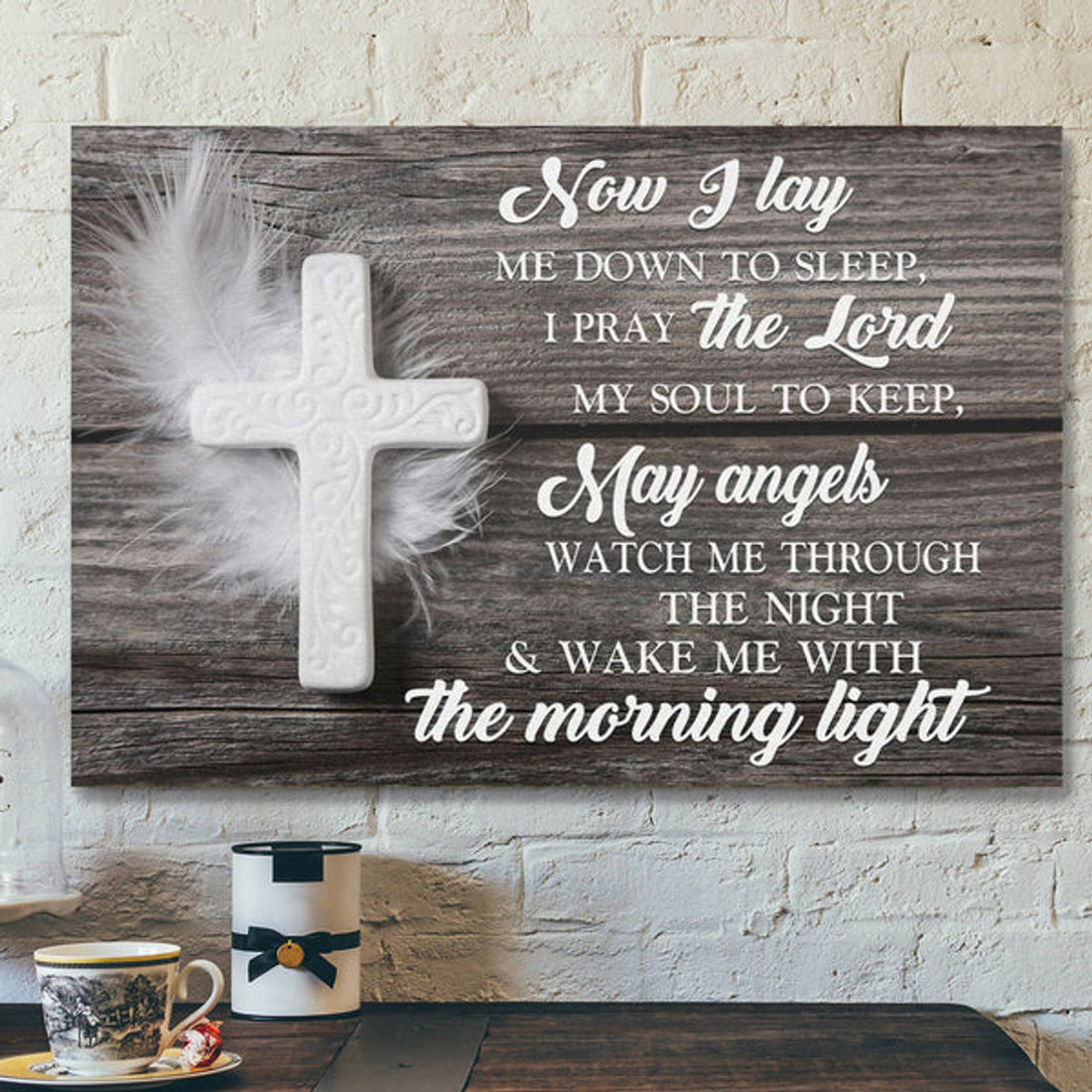 Bible Verse Canvas - Now I Lay Me Down To Sleep Prayer Canvas - Scripture Canvas Wall Art 