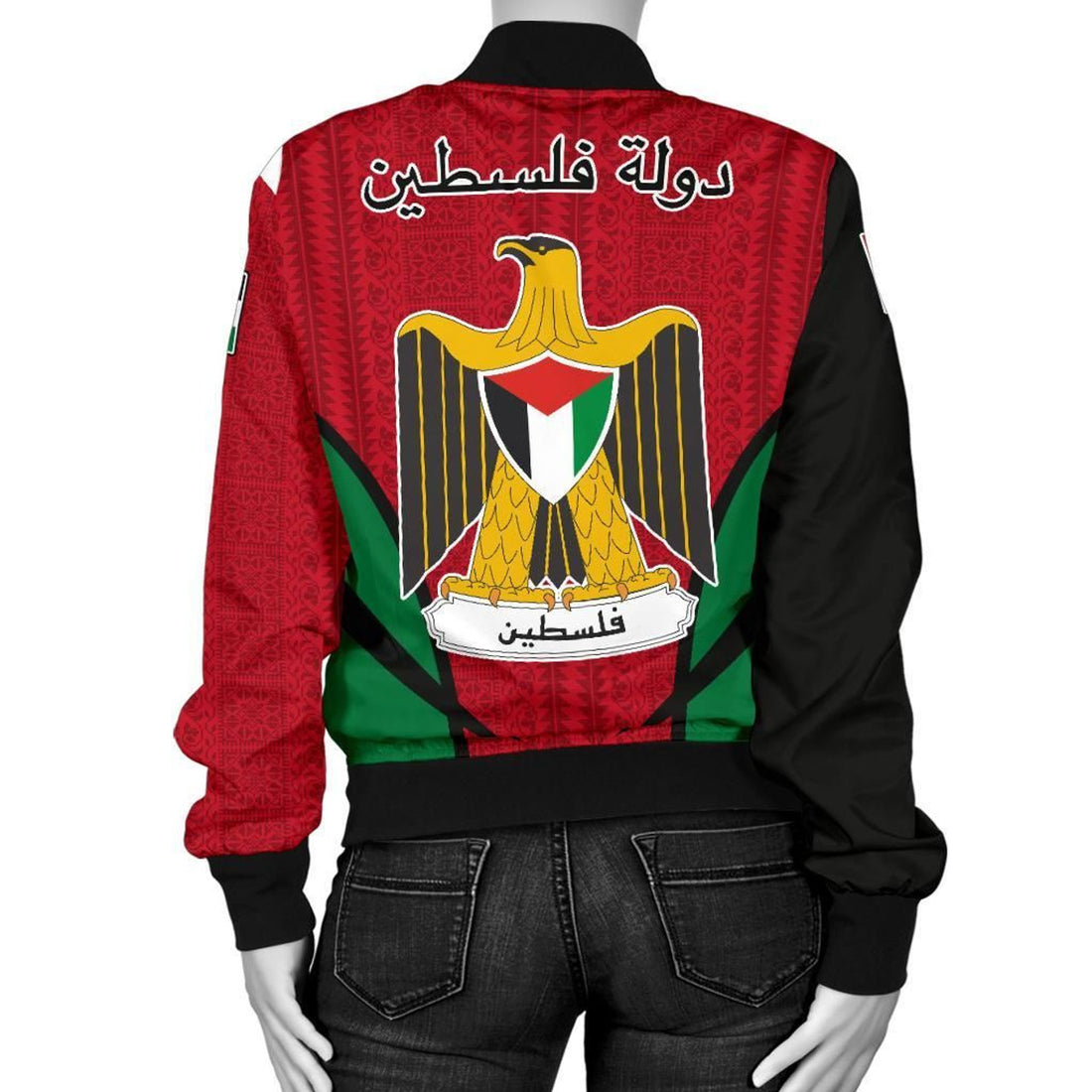 FUNSTUFFPRINT Palestine Bomber Active Women 3D Bomber Jacket