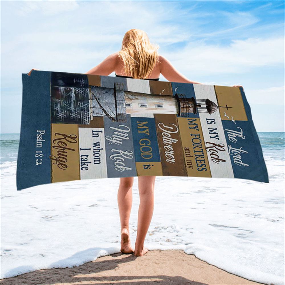 The Lord Is My Rock Lighthouse Wood Cross Beach Towel - Inspirational Beach Towel - Christian Beach Towel
