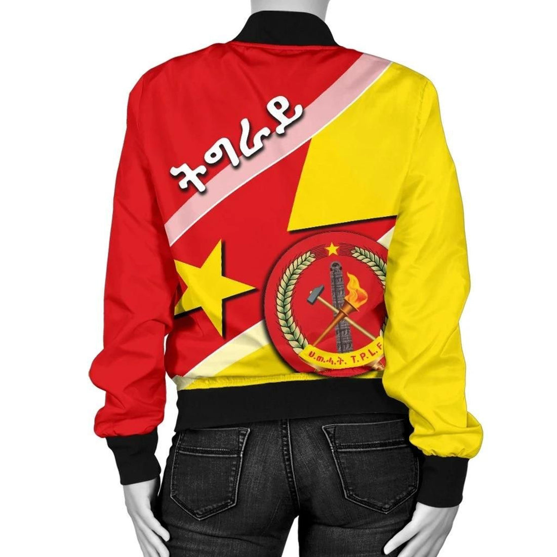 FUNSTUFFPRINT Tigray Women's Bomber Jacket Coat Of Arms - Special Flag 3D Bomber Jacket
