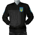 FUNSTUFFPRINT Ukraine Men's 3D Bomber Jacket