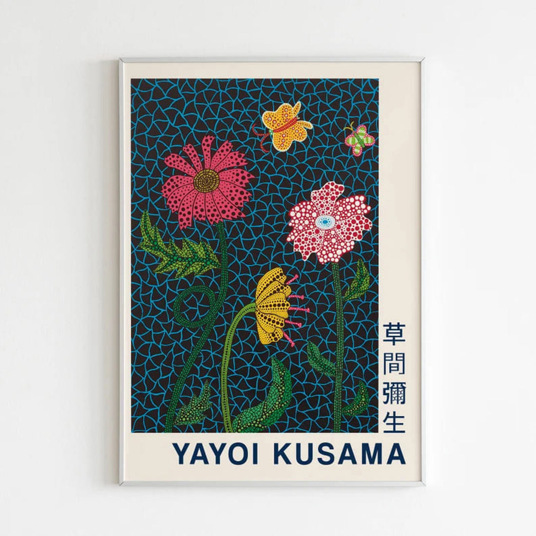 Yayoi Kusama, Flower Lover, Poster Decor, Wall Poster Poster and Canvas