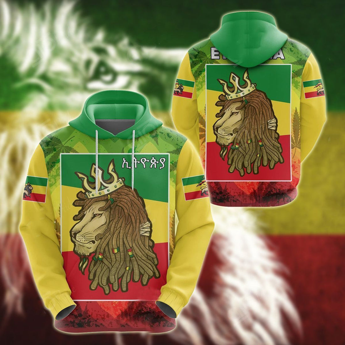 FUNSTUFFPRINT Ethiopia Rasta Lion King Flag 3D Hoodie and Zip Hoodie