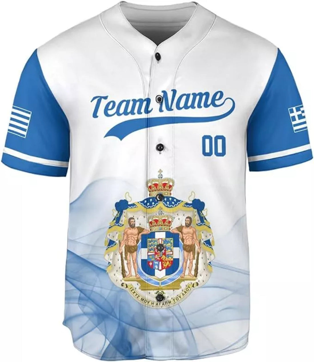 Custom Greece Baseball Jerseys for Men Greece Greek Baseball Grecian Pride Flag