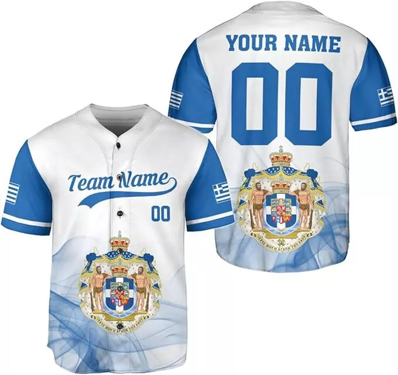 Custom Greece Baseball Jerseys for Men Greece Greek Baseball Grecian Pride Flag