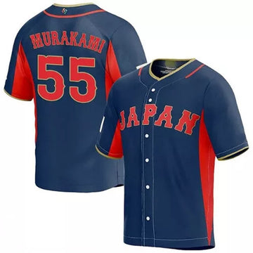 Custom Munetaka Murakami #55 Japan Baseball Jersey 2023 Stitched S-6XL